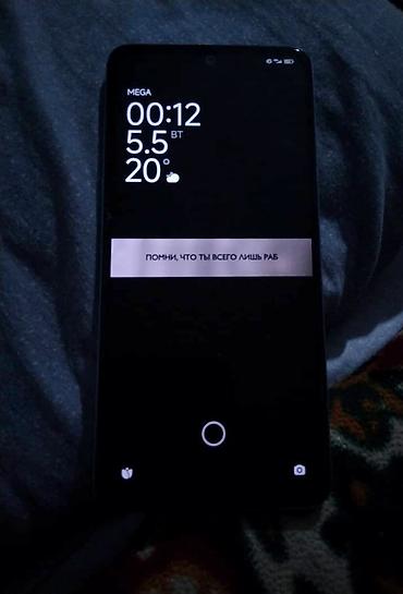 сумки новые: Redmi, Redmi Note 14, Б/у, 128 ГБ, цвет - Голубой, 2 SIM — 3