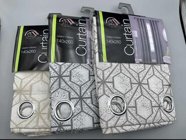 Zavese i draperije: Zavese za filtriranje svetlosti, bоја - Šareno — 9