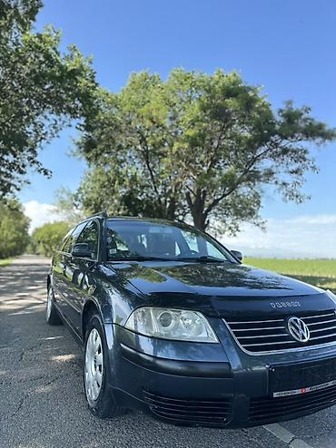 авиди б4: Volkswagen Passat: 2001 г., 1.8 л, Механика, Бензин, Универсал — 4