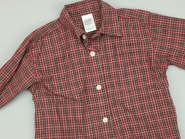 Shirts: Shirt 1.5-2 years, condition - Very good, pattern - Cell, color - Brown