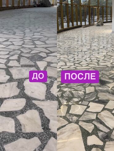 Мраморные и гранитные работы: Больше 6 лет опыта — 5