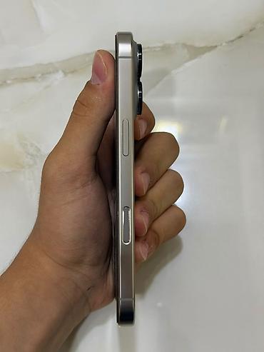 iphone 7 tap az: IPhone 16 Pro, 128 GB, Natural Titanium — 2