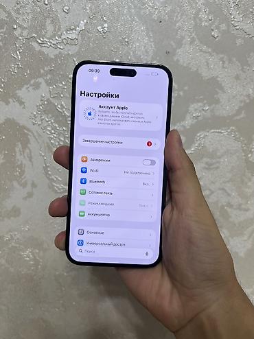i8 pro max: IPhone 14 Pro Max, Б/у, 1 ТБ, Черный, 79 % — 7