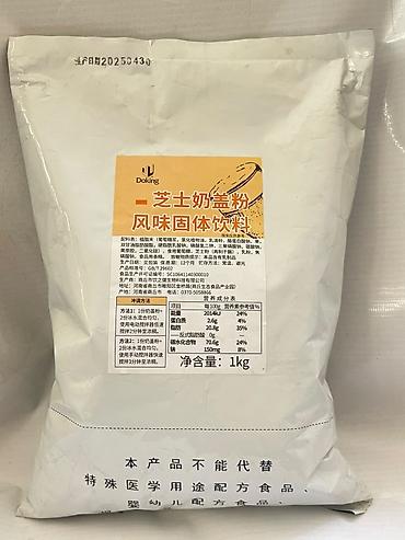 казеиновые палочки: Порошок для напитка «Cheese Milk Cap» (сырно-молочная пена), Doking - — 1