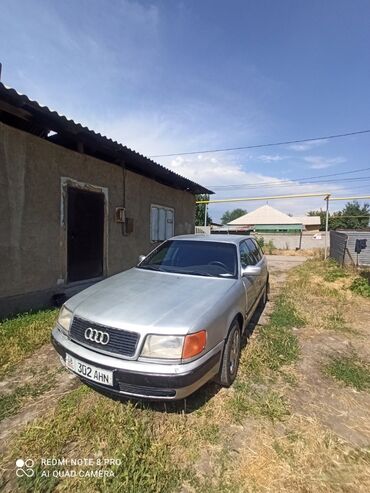ауди 100 2: Audi S4: 1992 г., 2.3 л, Механика, Бензин, Универсал