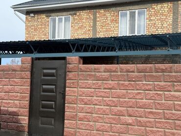 Продажа домов: Дом, 200 м², 6 комнат — 3