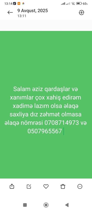 Склад: Ev, ofis və ya digər məkanlar üçün xadimə xidməti təklif olunur