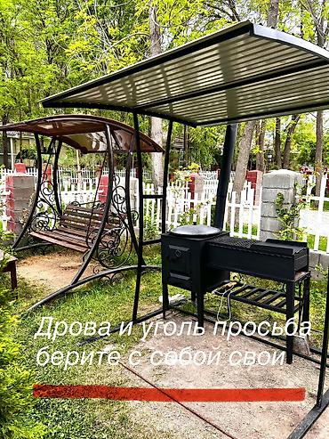 Иссык-Куль 2026: Коттедж, Коттедж 84А ЦО Радуга West, Кош-Кол, Детская площадка, Парковка, стоянка, Охраняемая территория — 15