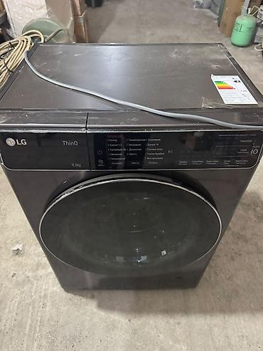 sony 600: Б/у стиральная машина использовали минимально всего 1.5 года.За 600 — 3