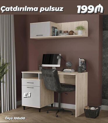 стол стойка для кухни: Kompüter masası, Yeni