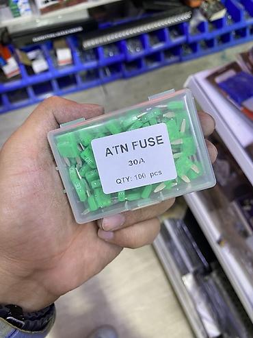 Набор автомобильных предохранителей ATN FUSE 30A - Тип: мини-авто