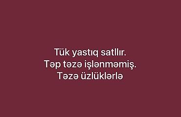 matras üstü döşək: Tük yastıq satılır. Tərtəmiz, işlənməmiş, yeni üzlüklərlə. - Yumşaq — 1