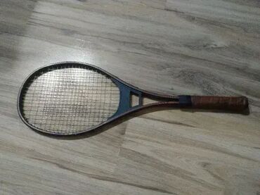 Ostali proizvodi za sport i razonodu: 1 DONNAY Bjorn Borg teniski reket koriscen 2. Fisher 41/2 - L4 2 na lalafo.rs — 2 Ostali proizvodi za sport i razonodu: 1 DONNAY Bjorn Borg teniski reket koriscen 2. Fisher 41/2 - L4 2 — 2