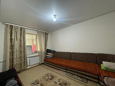 Продажа коттеджей и домов: 🏡 ПРОДАЕТСЯ ДОМ В АК-ОРДО 1 📍 Расположение: Ак-Ордо 1 📏 Участок: 5 — 3