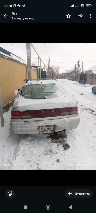 Nissan: Nissan Cefiro: 1997 г., 2 л, Автомат, Бензин