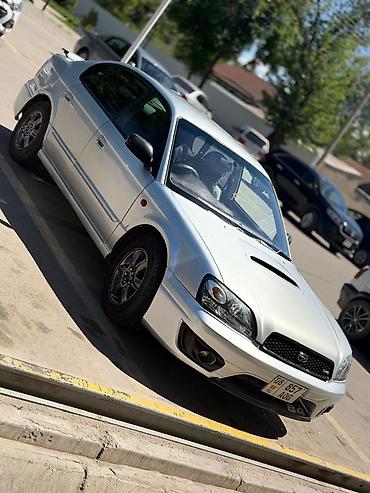 Subaru Legacy: 2002 г., 2 л, Автомат, Бензин, Седан