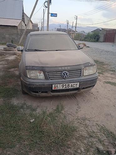 дворник пассат б3: Volkswagen Jetta: 2003 г., Седан — 5