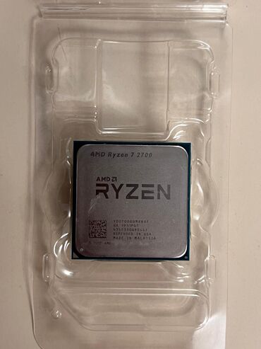 Masaüstü kompüterlər və iş stansiyaları: Amd Ryzen 2700 4.1 Ghz Oyun prosessorudur Rtx 3060 Ti daxil olmaqla