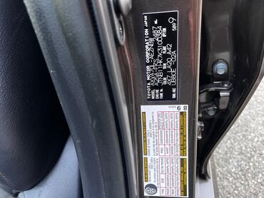 Toyota: Toyota Camry: 2019 г., 2.5 л, Автомат, Бензин, Седан — 27