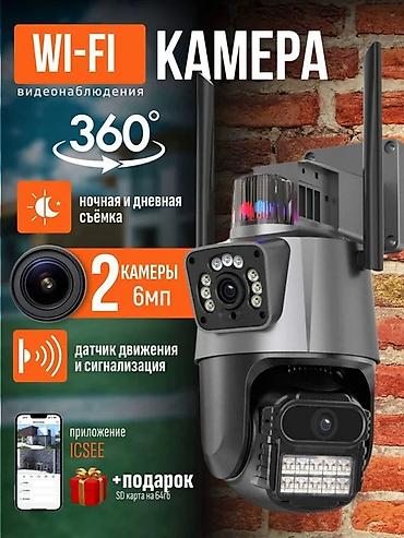 azercel nomre satisi: ICSee Wi-Fi Ağıllı PTZ Kamera – Cəmi 58 AZN! 📹 🔹 ICSee tətbiqi ilə — 2