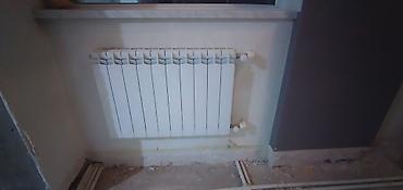 Alüminium radiator – isitmə sistemi üçün - Material: yüksək lalafo.az -da Alüminium radiator – isitmə sistemi üçün - Material: yüksək
