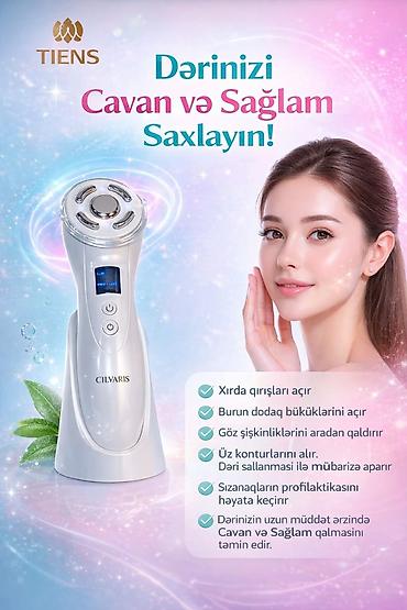 tiens: TIENS sağlamlıq və gözəllik məhsulları paketi 1) CILVARIS üz üçün — 1