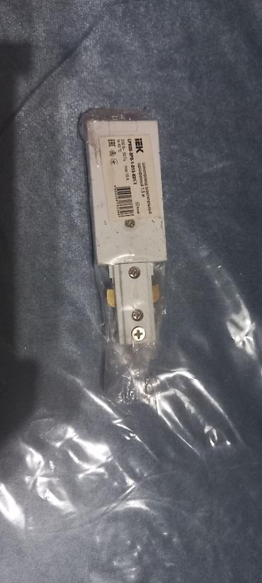 rels işıq: Satılır – IEK işıqlandırma rels adapteri ✔️ Original IEK məhsulu ✔️ — 1
