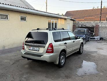 Subaru: Subaru Forester: 2004 г., 2.5 л, Автомат, Бензин, Универсал — 5