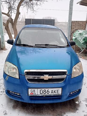 Chevrolet: Chevrolet Aveo: 2007 г., 1.2 л, Механика, Бензин, Седан — 9