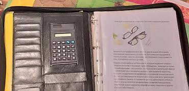 артапический обувь: Алтын батек адамдын болгон 207 соогун туздоп 1_артрит,моноартрит — 5