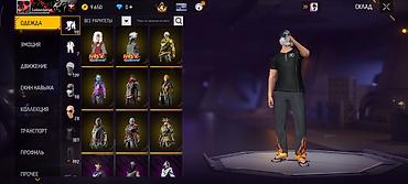 Значки: Игровой аккаунт Free Fire срочно продаю аккаунт сделаю скидку 300 сом — 2