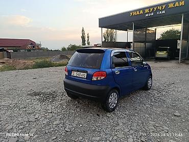chery icar: Daewoo Matiz: 2013 г., 0.8 л, Механика, Бензин, Хэтчбэк — 4