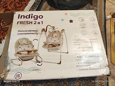 шизлонг: Indigo FRESH 2 в 1 — люлька‑шезлонг (электрокачели) Особенности и — 2