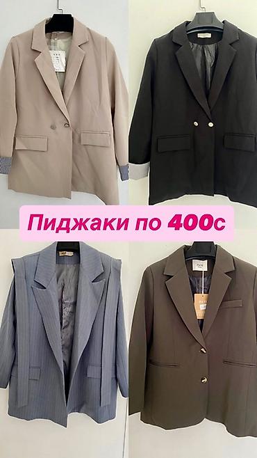Повседневные платья: Добрый день! 🌷 В связи с закрытием магазина мы объявляем ликвидацию — 39
