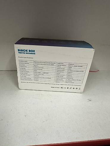 видеосъемка full hd: Видеорегистратор DHD Black Box DHD-311WiFi - Разрешение записи: Full — 2