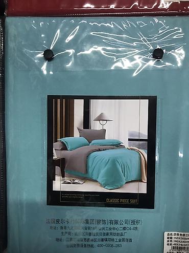 bed sheets: День ночь комплекты полуторки 1300сом, белый комплект постельного — 3