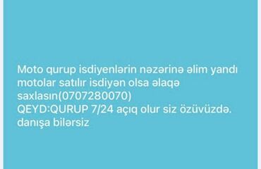 Нитриловые перчатки: Buyurub yaza bilersiz 051 829 42 69