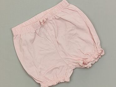 Szorty i spodenki: Szorty i spodenki George, 12-18 m, wzrost - 86 cm., stan - Bardzo dobry