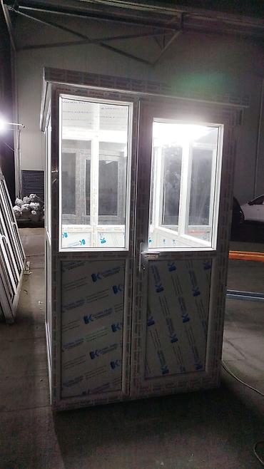 Butkalar, köşklar: Ağran butkasi. şüşəli̇. Qara şüşəli̇. Ağ şüşəli̇. Plasti̇k — 25