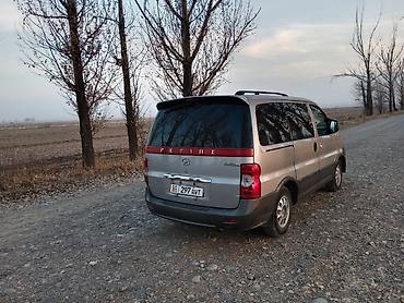 JAC: JAC Refine: 2011 г., 2.4 л, Механика, Бензин, Минивэн — 5