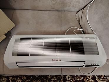 pura elektron qelyan: Saachi divar tipli elektrik qızdırıcısı / ventilyator - Brend: Saachi — 1