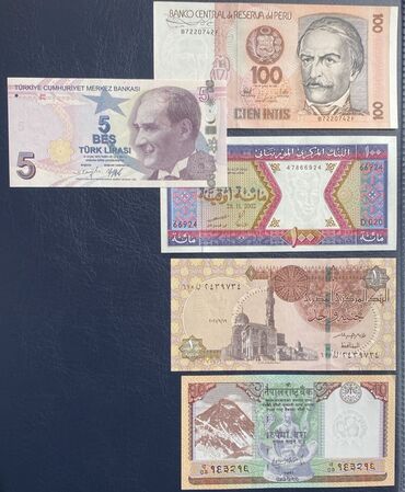 Əskinaslar: Hər bir şəkil 10 manat əlavə ödənişlə hər bir yerə poçt s. çatdırılma — 18