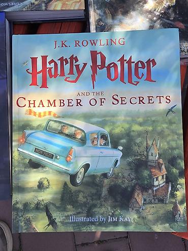 order: Иллюстрированные издания Harry Potter (англ. язык), оформленные — 7
