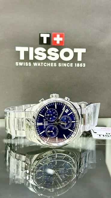 Классические часы часы, Tissot, Швейцария, Оригинал, Мужские, Новый