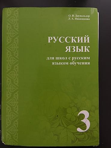 шабдалы фото: Цифровой арт-портрет в стиле соцсетей - Индивидуальный — 1