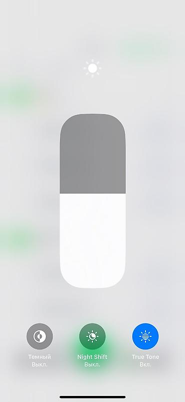 Apple iPhone: IPhone 14 Pro, 256 ГБ, Графит, Чехол, 69 % — 6