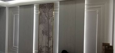 Ламинат: Декоративная стеновая панель с вертикальными элементами и зеркальными at lalafo.kg — 5 Ламинат: Декоративная стеновая панель с вертикальными элементами и зеркальными — 5