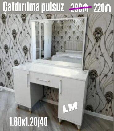 детские кроватки с комодом: Yeni, Güzgülü