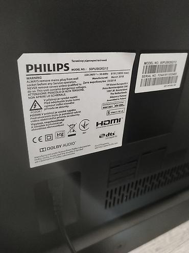 Televizori: Philips Smart televizor 50PUS6262/12 50" star 9 godina, pojavila se — 5