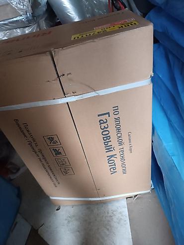 газовый котел навьен цена: Газовый котёл Новый, Бренд: Rinnai, Для дома, Тип управления: Автоматический — 4